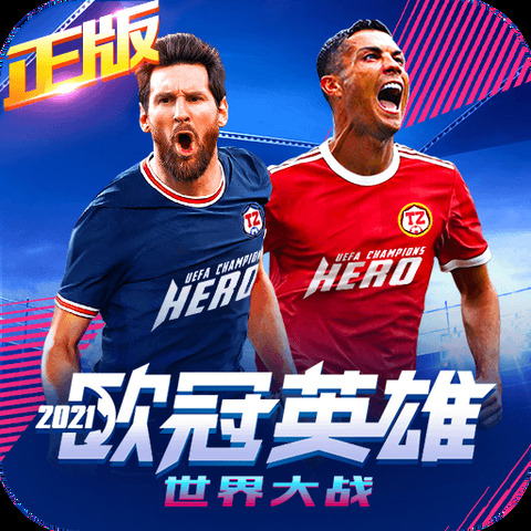 豪赢体育官网登录