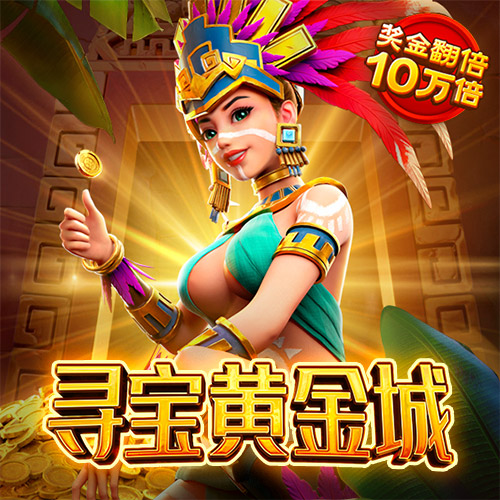 8188cc威尼斯首页