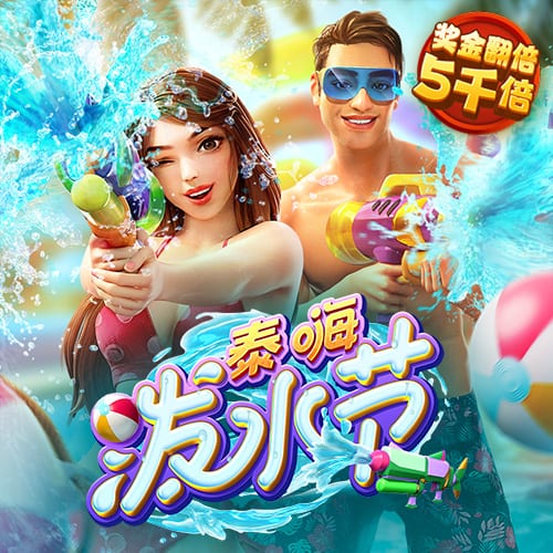 JN体育登录入口