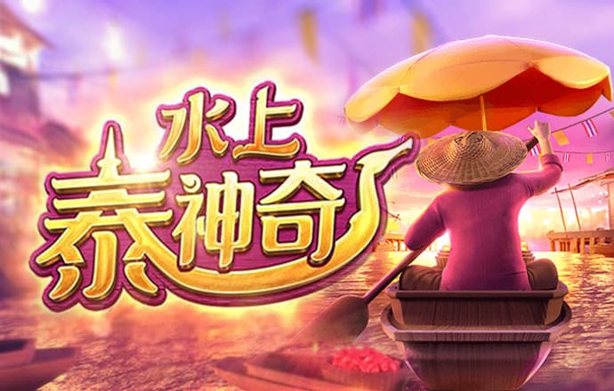 beoplay体育最新消息