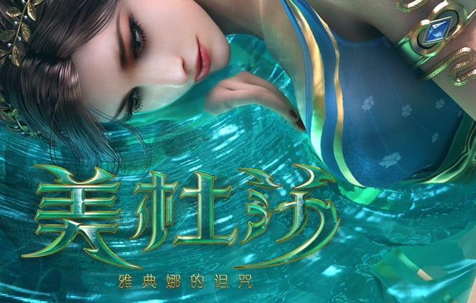 杏彩体育平台登录