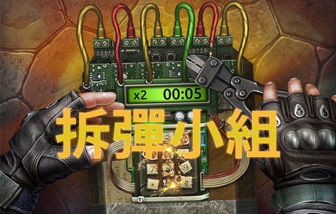 皇冠体彩app