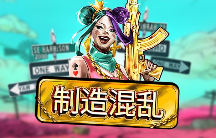 博奥体育下载